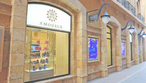 saudi arabesque - amouage store in jeddah saudi