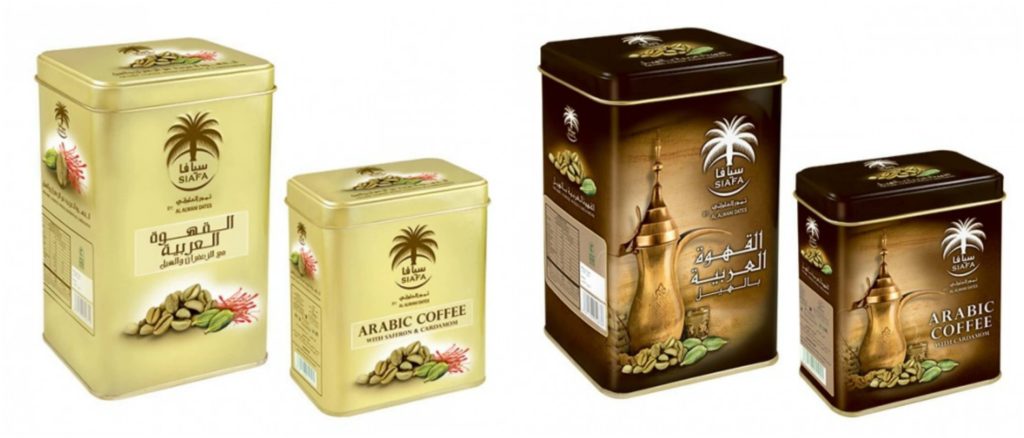 saudi arabesque - arabic instant coffee siafa