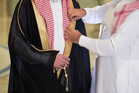saudi arabesque - bisht tailoring