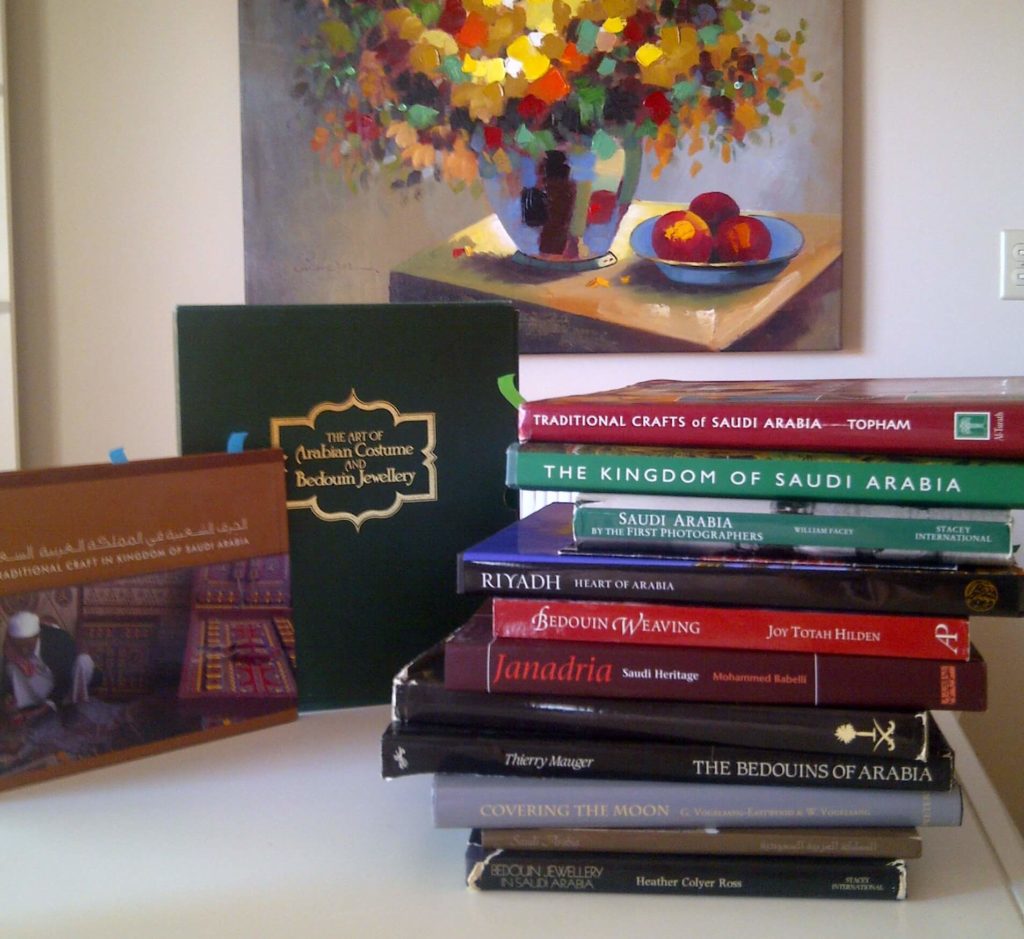 saudi arabesque - books about history saudi arabia