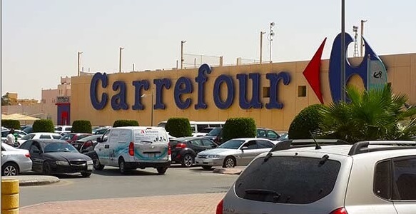 saudi arabesque - carrefour supermarkets in saudi