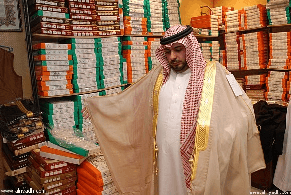 saudi arabesque - cream color bisht