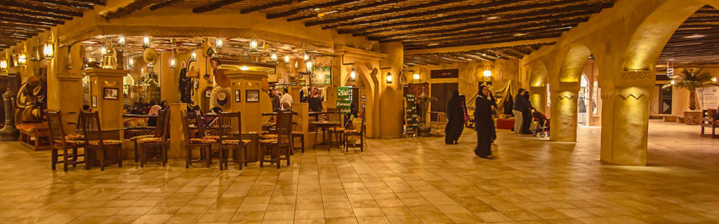 saudi arabesque - eastern province al rashid mall qaysaria floor