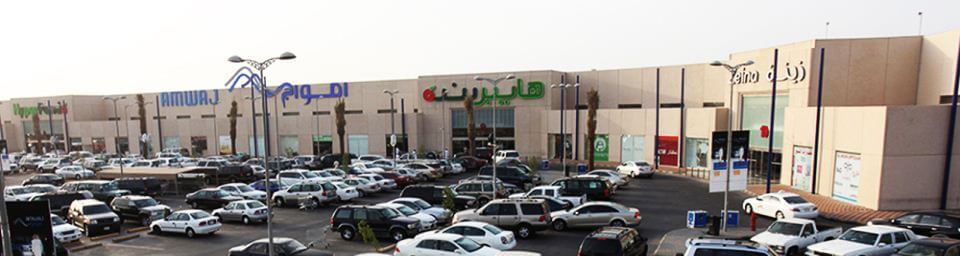 saudi arabesque - eastern province amwaj mall