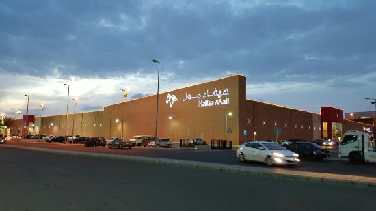 saudi arabesque - jeddah haifaa mall