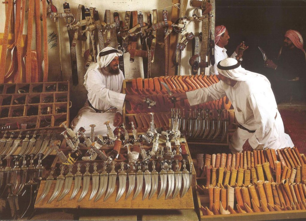 saudi arabesque - khanjar shop