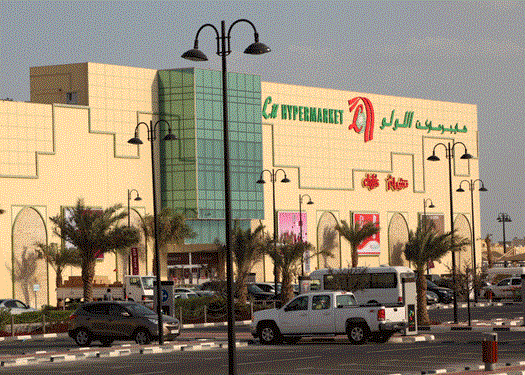 saudi arabesque - lulu supermarkets in saudi