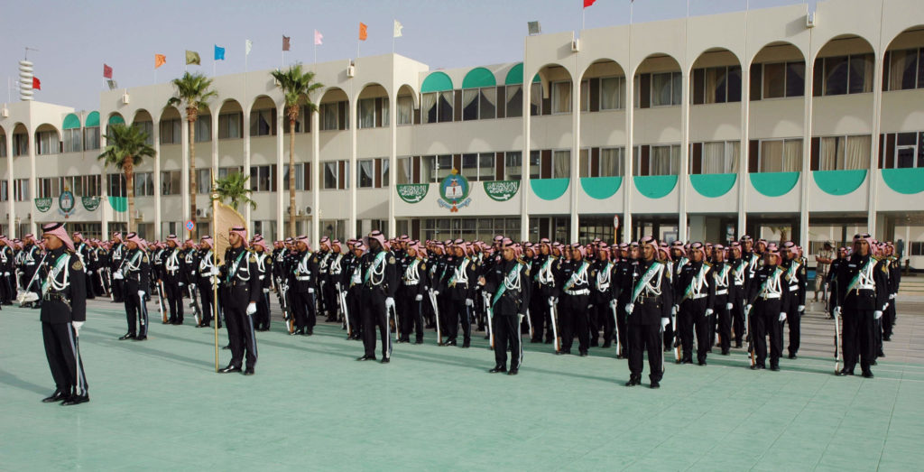 saudi arabesque - national guards military school