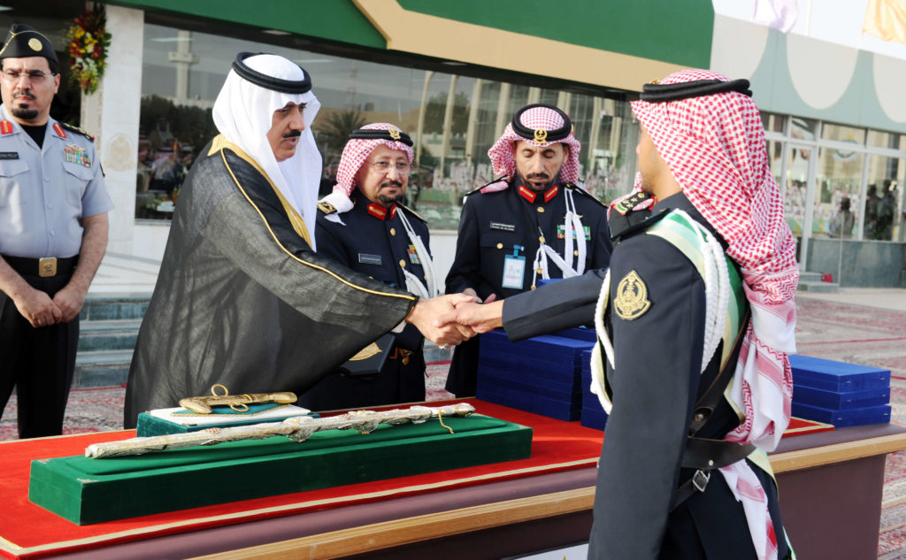 saudi arabesque - national guards military school graduate