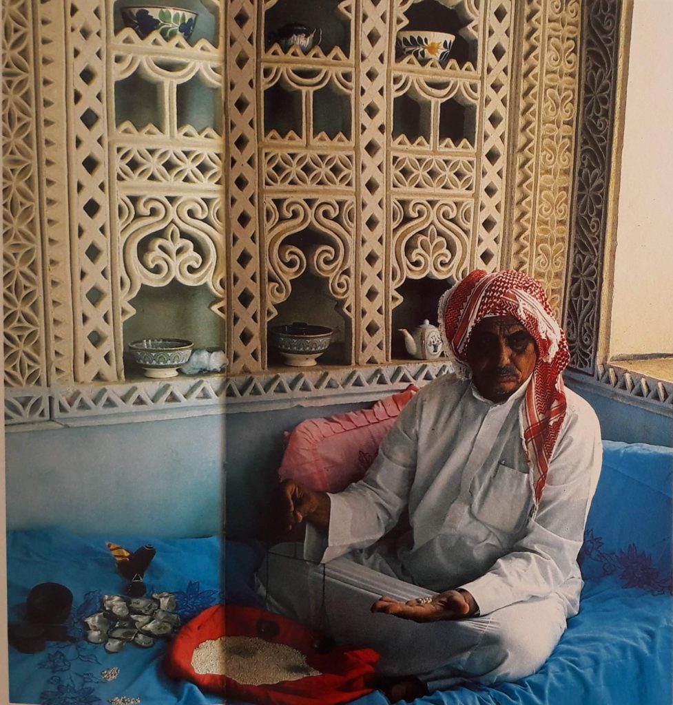 saudi arabesque - pearl trader