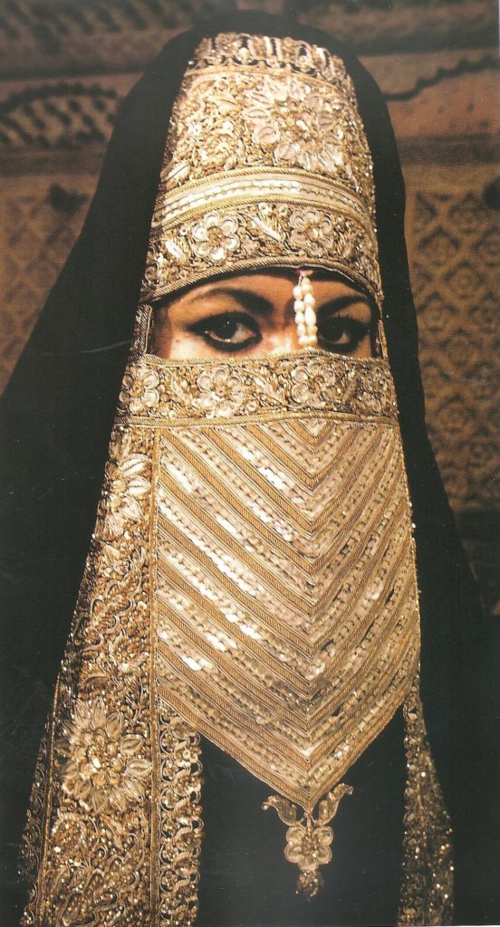 saudi arabesque - pearls on face mask