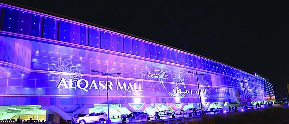 saudi arabesque - riyadh al qasr mall