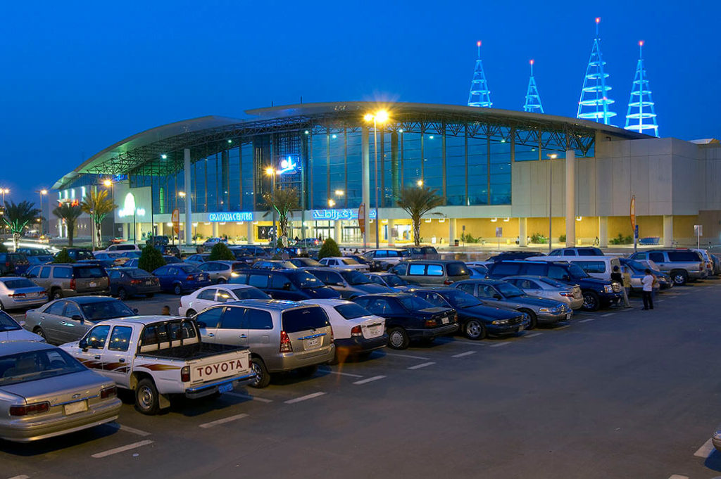 saudi arabesque - riyadh granada center mall