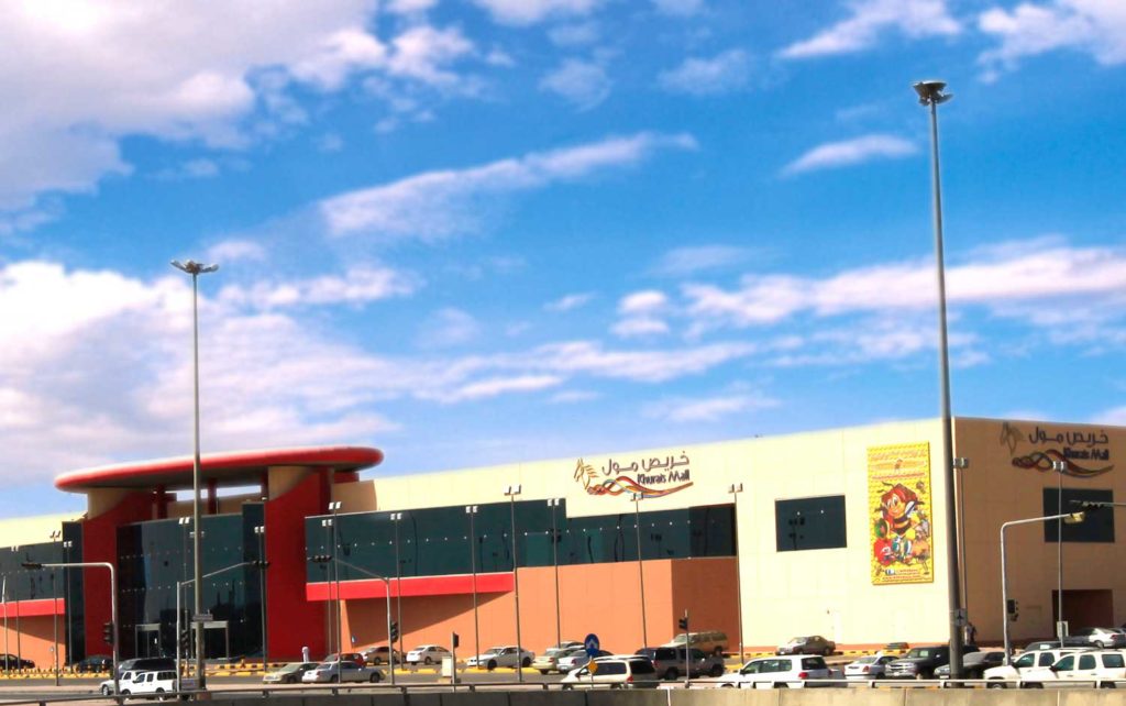 saudi arabesque - riyadh khurais mall
