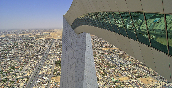 saudi arabesque - riyadh kingdom center view