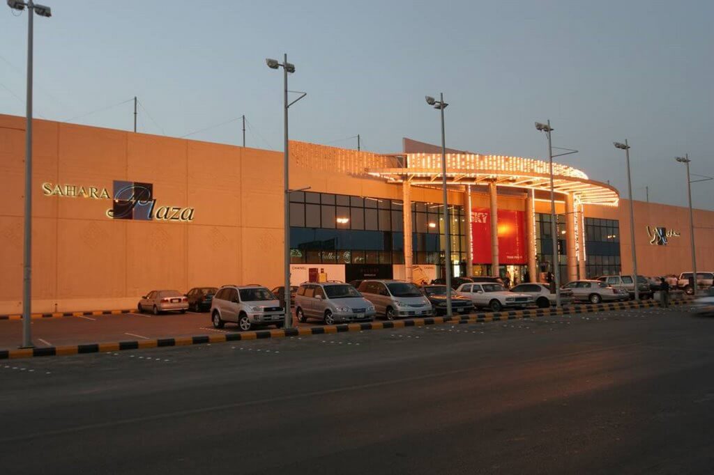 saudi arabesque - riyadh sahara plaza mall