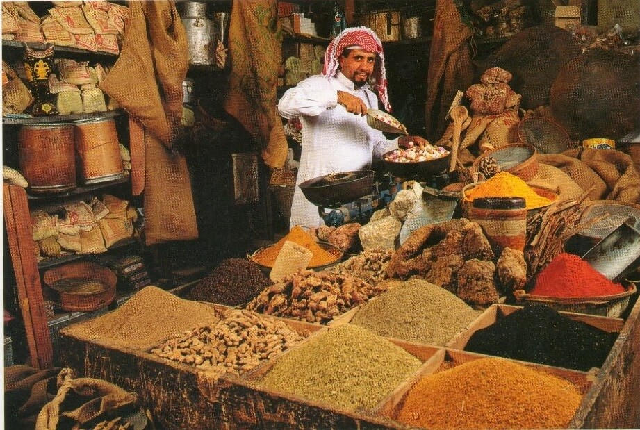 saudi arabesque - saudi spice souk