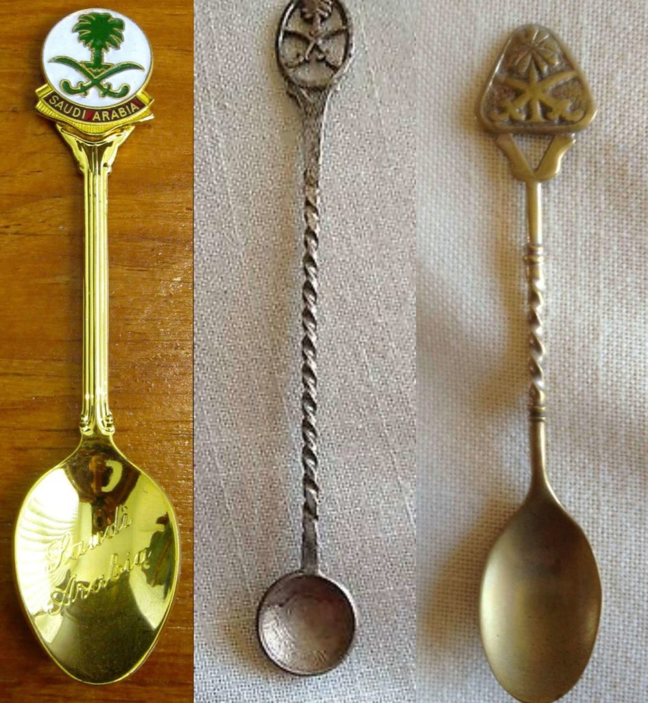 saudi arabesque - souvenir spoons from saudi arabia