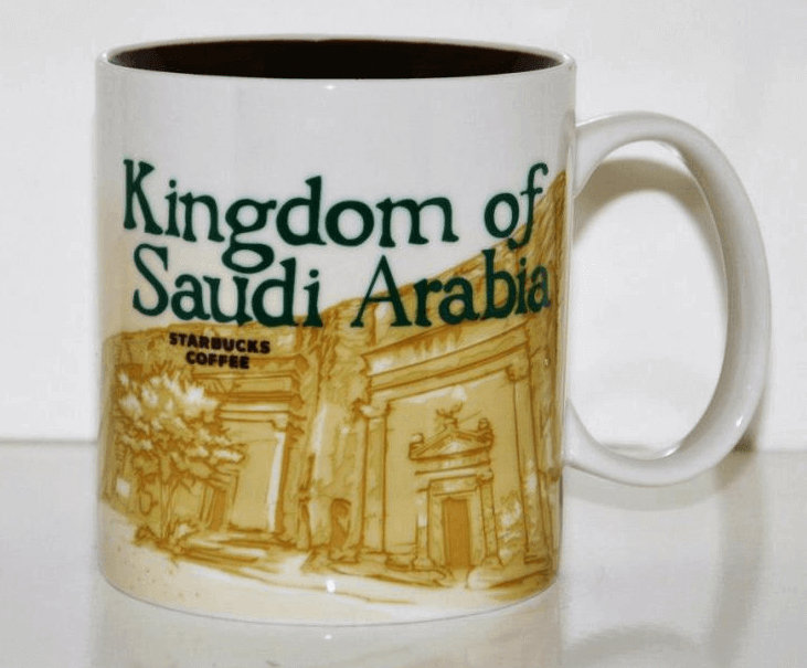 saudi arabesque - starbucks city mugs saudi arabia