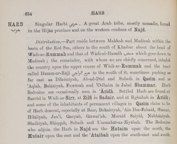 saudi arabesque - harb tribe extract from gazetteer of persian gulf