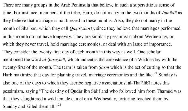 saudi arabesque - harb tribe extract from worldviews of peoples of arabian peninsula