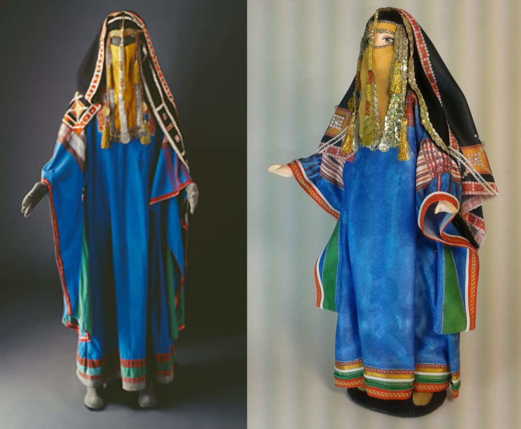 saudi arabesque - harb tribe woman in face mask porcelain doll