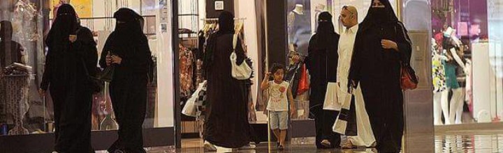 Shopping in Saudi Arabia – Basic Knowledge