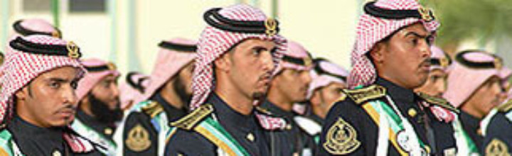 The Uniform of the National Guard of the Kingdom of Saudi Arabia (SANG).