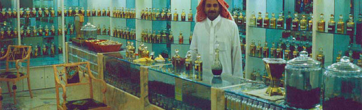 What Souvenirs to Bring from Saudi Arabia – Part Three of the Top 15 Ideas for Gift Shopping