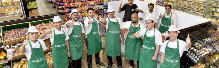 What Souvenirs to Bring from Saudi Arabia – Supermarkets