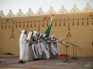 Saudi Arabesque Al-Ardha – The National Sword Dance of Saudi Arabia ...