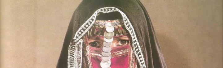 Traditional woman dress of Harb tribe, Saudi Arabia, continued