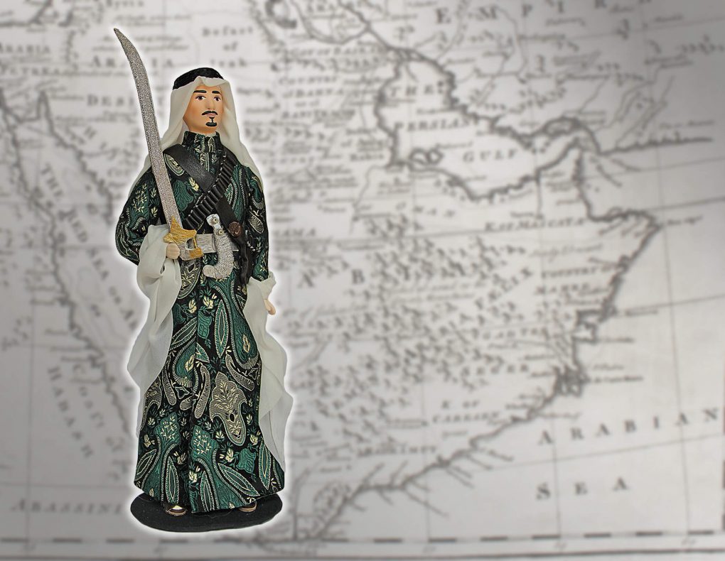 Porcelain Souvenir Doll in Al-Ardha National Sword Dance of Saudi Arabia outfit green with map
