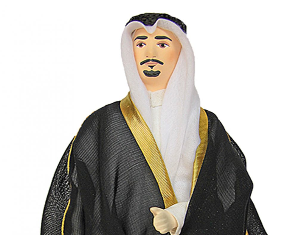 Porcelain Souvenir Doll in Traditional Formal Male Saudi Arabian Attire crop